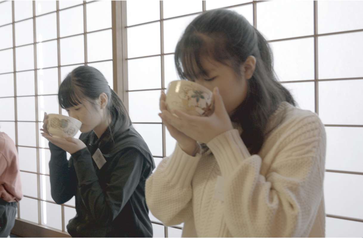 使う・楽しむ