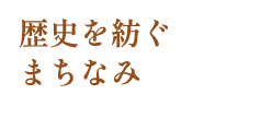 キーワード
