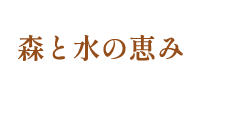 キーワード