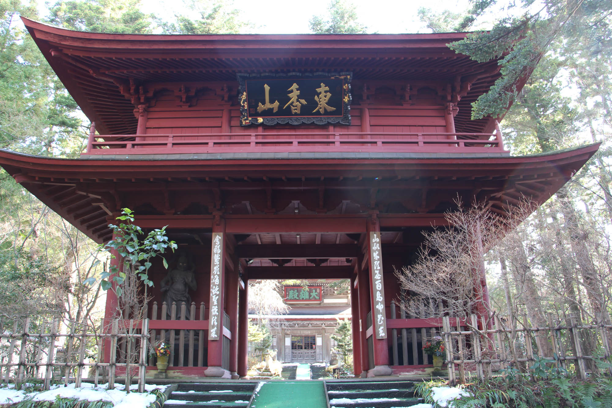 身近なお寺とお宮
