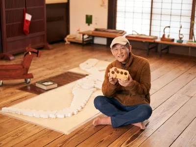 コウハチロウ工房
