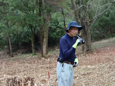石川県山林協会