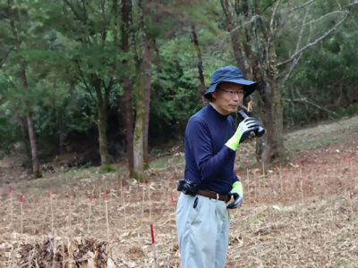 石川県山林協会